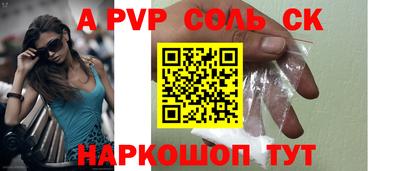 кокаин VHQ Тверь