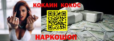 бутират Татарск