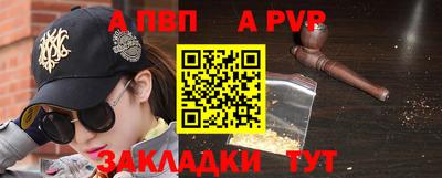кокаин VHQ Тверь