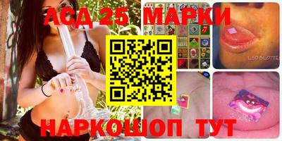 бутират Татарск