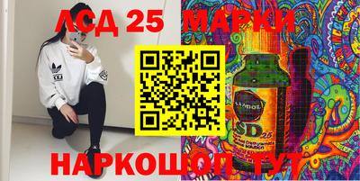 мескалин Тара