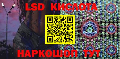 мескалин Тара