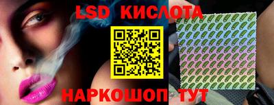 мескалин Тара