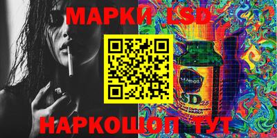 мескалин Тара
