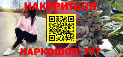 мескалин Тара