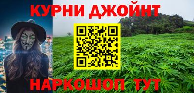 кокаин VHQ Тверь