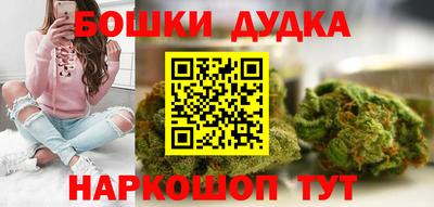 мескалин Тара