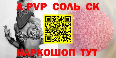 мескалин Тара