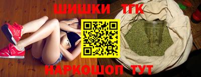 мескалин Тара