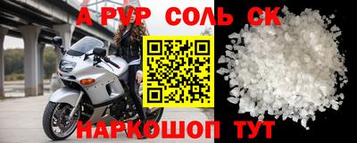 кокаин VHQ Тверь