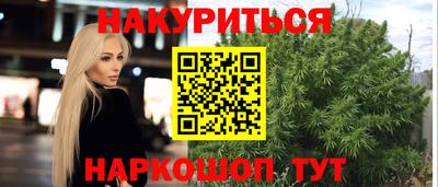 кокаин VHQ Тверь