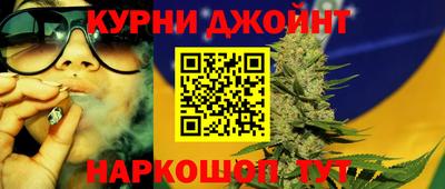 мескалин Тара