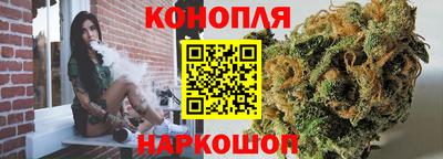 бутират Татарск