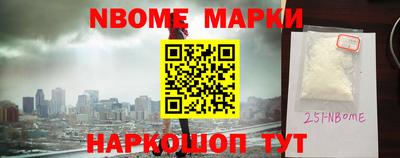 кокаин VHQ Тверь