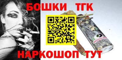кокаин VHQ Тверь