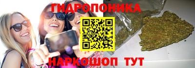 кокаин VHQ Тверь