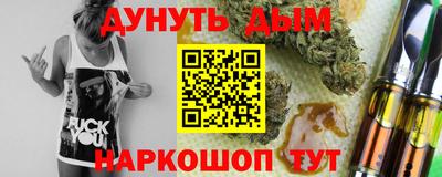 бутират Татарск