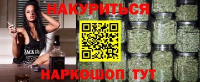 кокаин VHQ Тверь