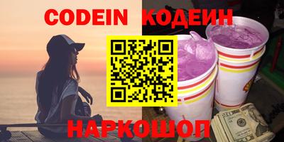 кокаин VHQ Тверь