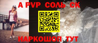 мескалин Тара