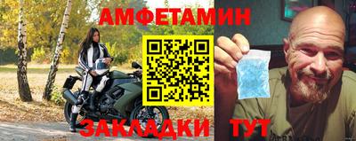 мескалин Тара