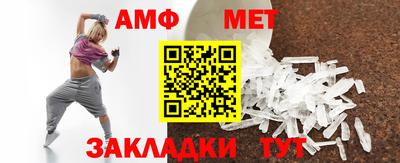 кокаин VHQ Тверь