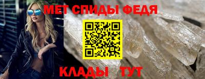 кокаин VHQ Тверь