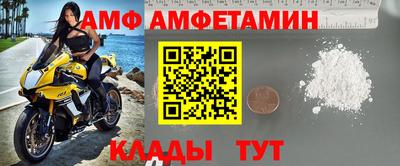 кокаин VHQ Тверь
