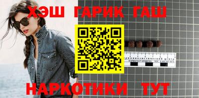 мескалин Тара