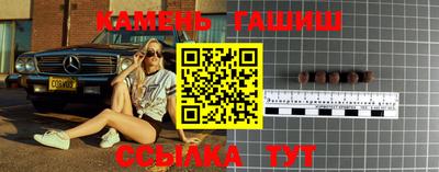 кокаин VHQ Тверь