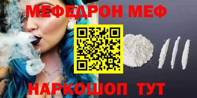 кокаин VHQ Тверь