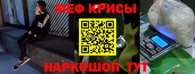 бутират Татарск