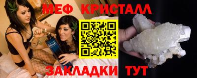 мескалин Тара