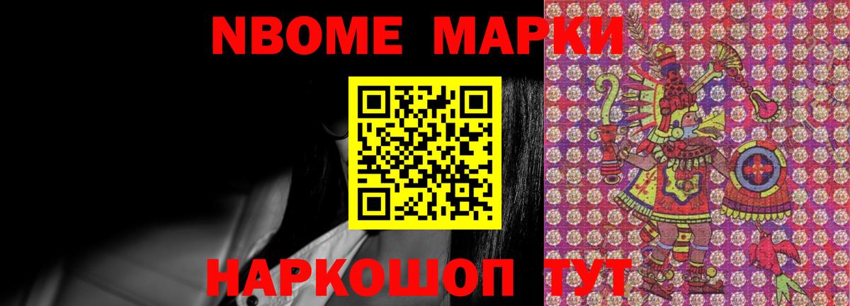 ЛСД экстази  ЛСД экстази кислота  Вход с VPN  LSD-25 экстази кислота  Белая Калитва 